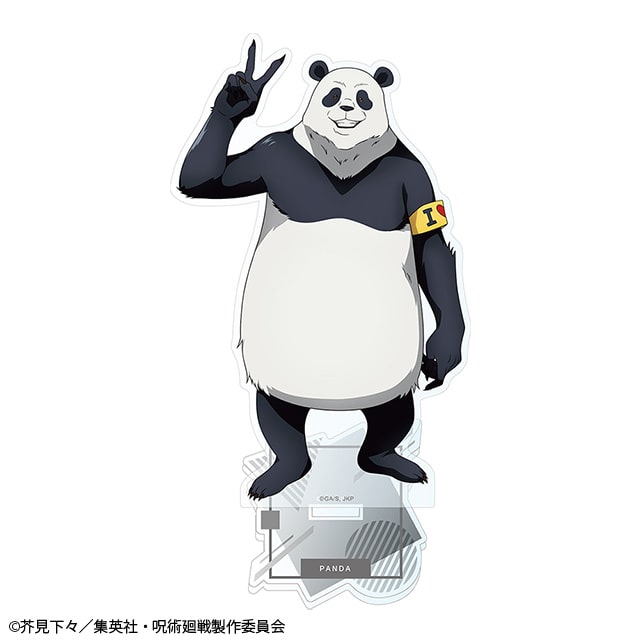 呪術廻戦 アクリルスタンド Ver.4 パンダ