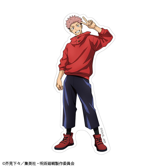 呪術廻戦 ステッカー Ver.4 虎杖悠仁
