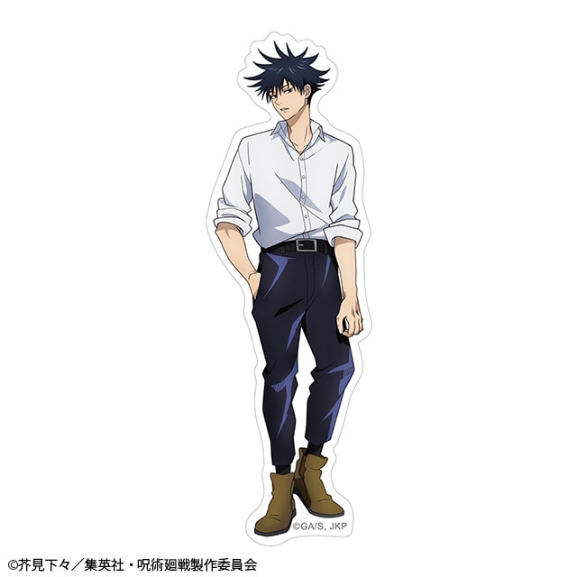 呪術廻戦 ステッカー Ver.4 伏黒 恵