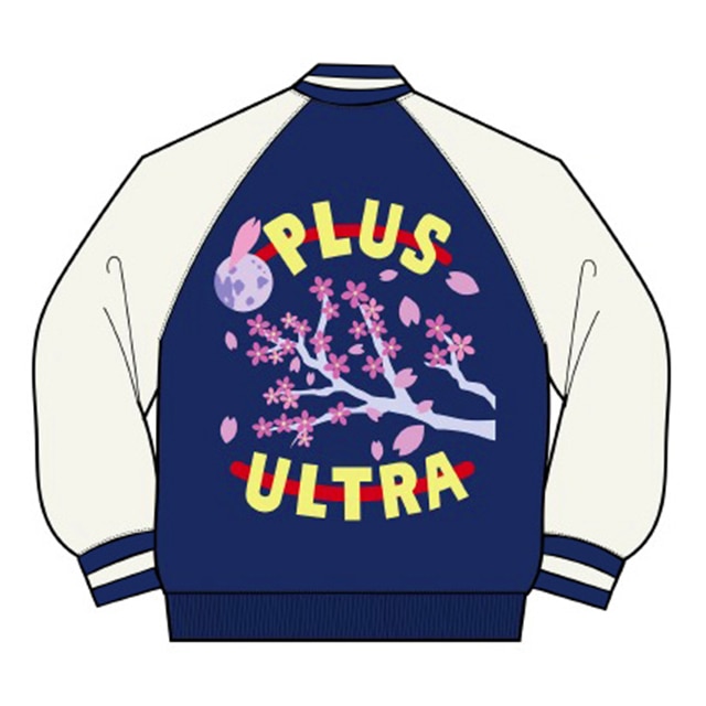 劇場版「僕のヒーローアカデミア THE MOVIE ～2人の英雄～」 PLUS ULTLA スカジャン