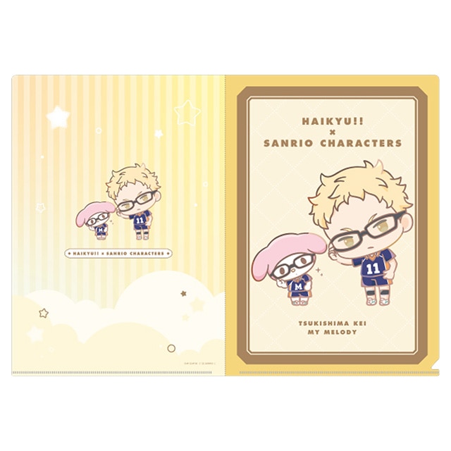 ハイキュー!!×サンリオキャラクターズ クリアファイル 月島 蛍／マイメロディ