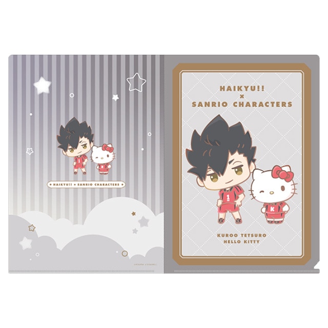 ハイキュー!!×サンリオキャラクターズ クリアファイル 黒尾鉄朗／ハローキティ