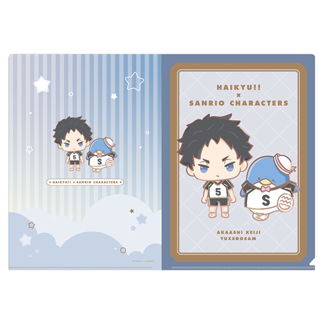 ハイキュー!!×サンリオキャラクターズ クリアファイル 赤葦京治／タキシードサム