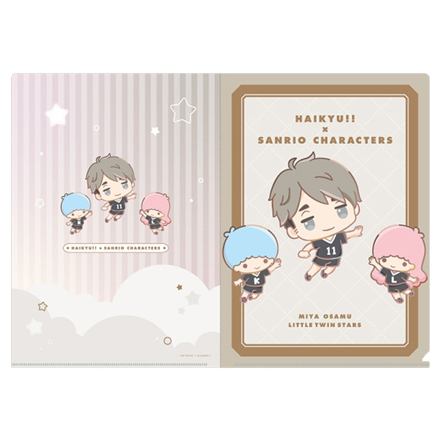 ハイキュー!!×サンリオキャラクターズ クリアファイル 宮 治／リトルツインスターズ