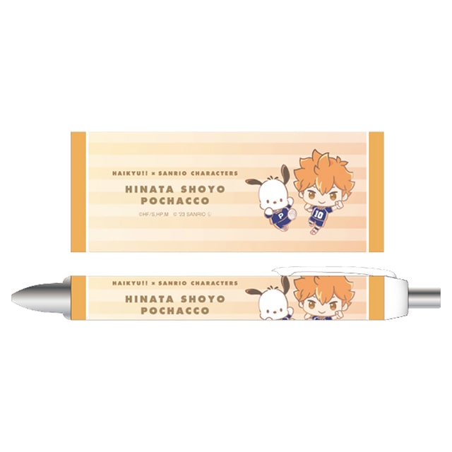 ハイキュー!!×サンリオキャラクターズ ボールペン 日向翔陽／ポチャッコ
