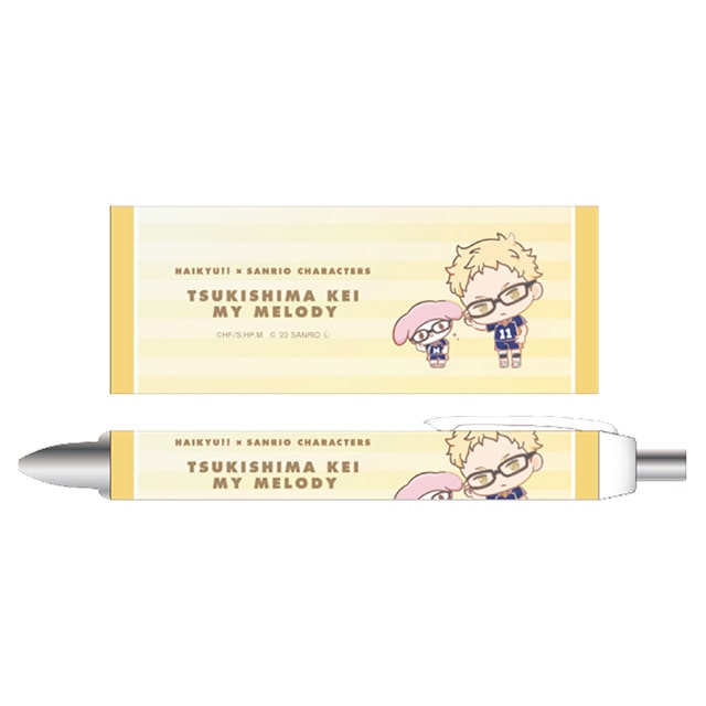 ハイキュー!!×サンリオキャラクターズ ボールペン 月島 蛍／マイメロディ
