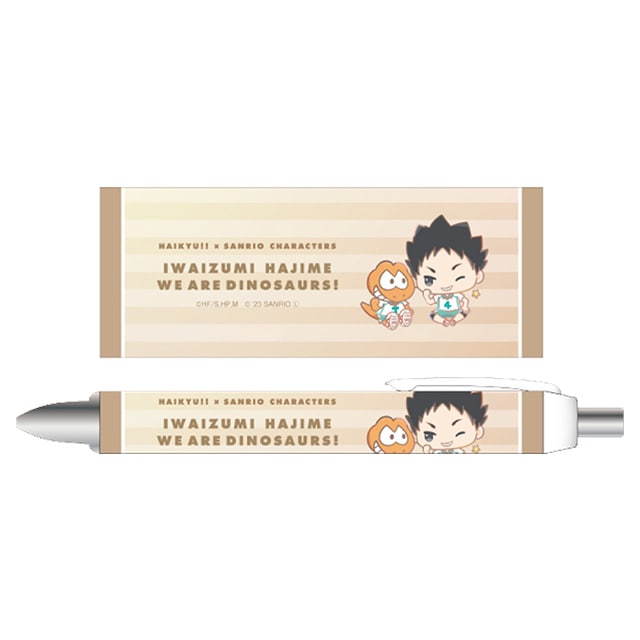 ハイキュー!!×サンリオキャラクターズ ボールペン 岩泉 一／ウィアーダイナソアーズ！