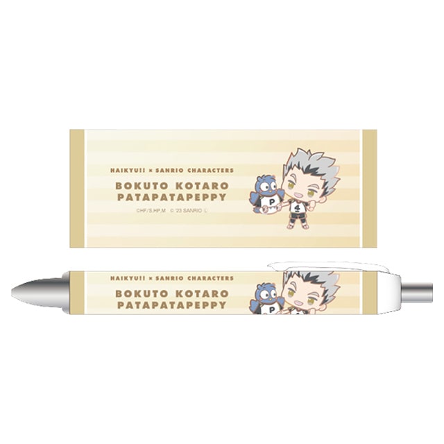 ハイキュー!!×サンリオキャラクターズ ボールペン 木兎光太郎／パタパタペッピー