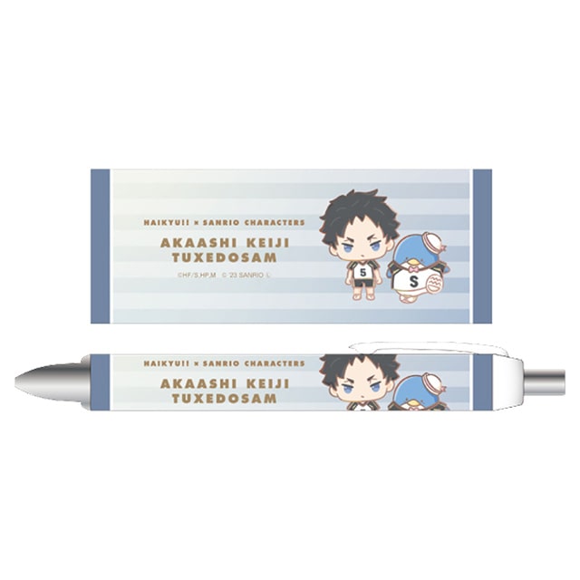 ハイキュー!!×サンリオキャラクターズ ボールペン 赤葦京治／タキシードサム