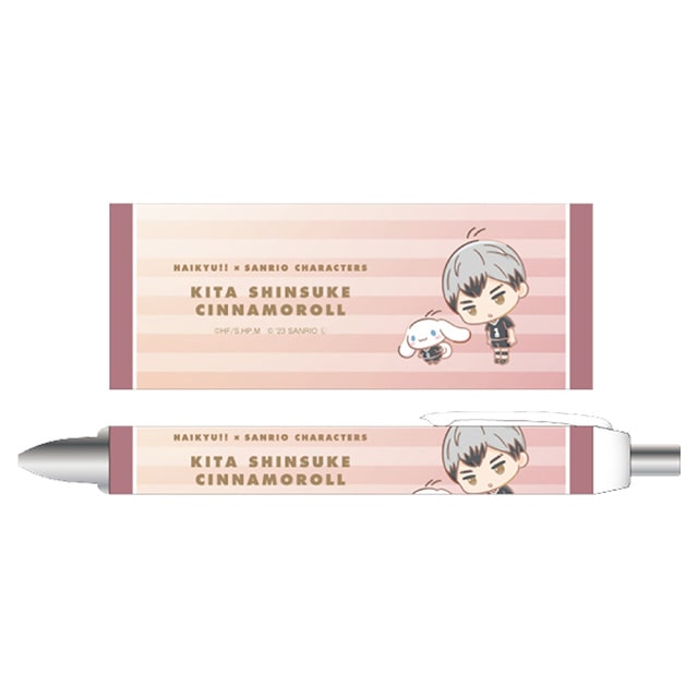 ハイキュー!!×サンリオキャラクターズ ボールペン 北 信介／シナモロール