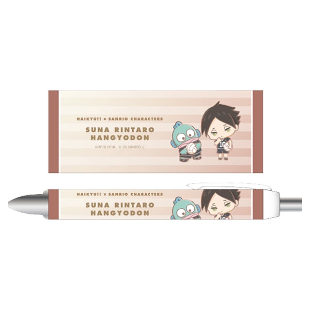 ハイキュー!!×サンリオキャラクターズ ボールペン 角名倫太郎／ハンギョドン