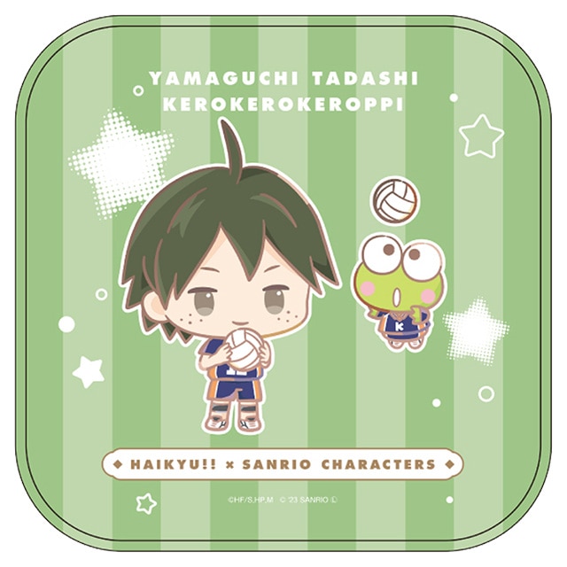 ハイキュー!!×サンリオキャラクターズ ミニタオル 山口 忠／けろけろけろっぴ