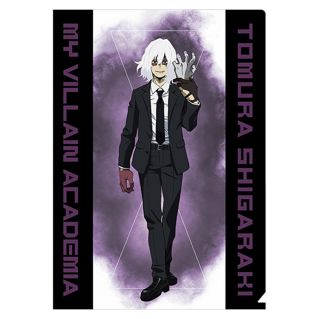僕のヒーローアカデミア suit costume クリアファイル／死柄木弔