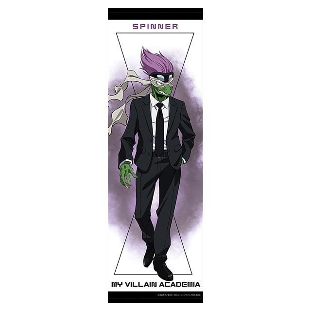 僕のヒーローアカデミア suit costume ビッグタペストリー／スピナー