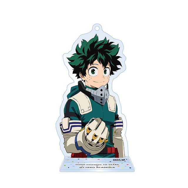 僕のヒーローアカデミア アクリルスタンドキーホルダー 緑谷出久 TOHO animation 10 YEARS