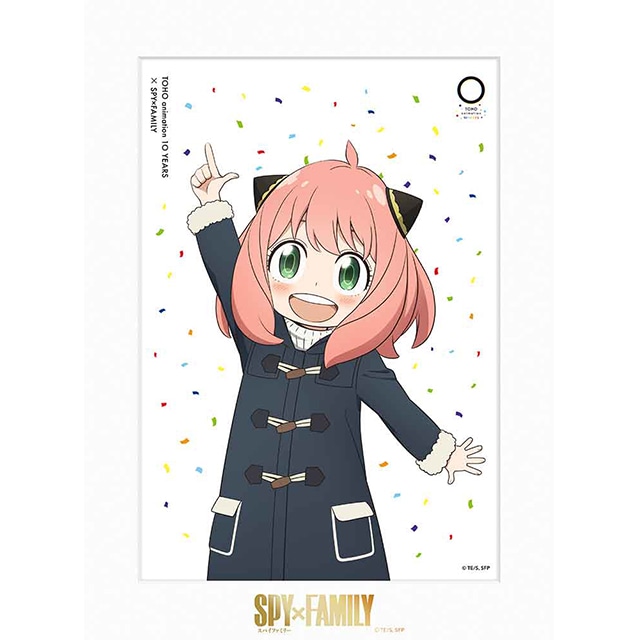 SPY×FAMILY キャラファインマット TOHO animation 10 YEARS