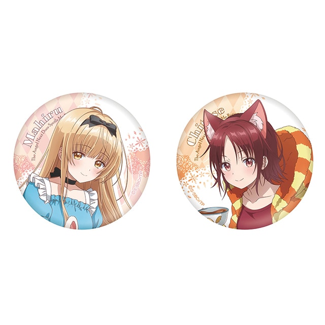 お隣の天使様にいつの間にか駄目人間にされていた件 描き下ろし缶バッジセット AnimeJapan 2023 Ver.