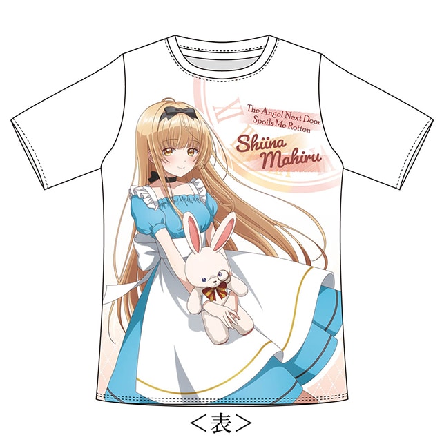 お隣の天使様にいつの間にか駄目人間にされていた件 描き下ろしフルグラフィックTシャツ AnimeJapan 2023 Ver.