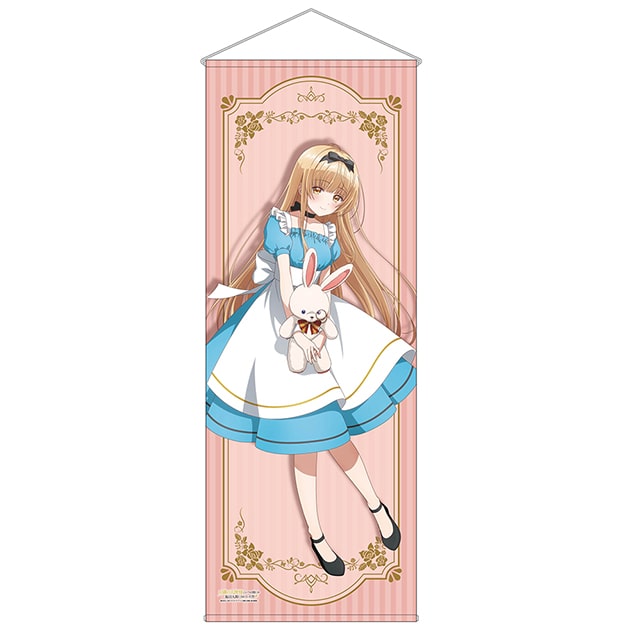 お隣の天使様にいつの間にか駄目人間にされていた件 描き下ろし等身大タペストリー AnimeJapan 2023 Ver.