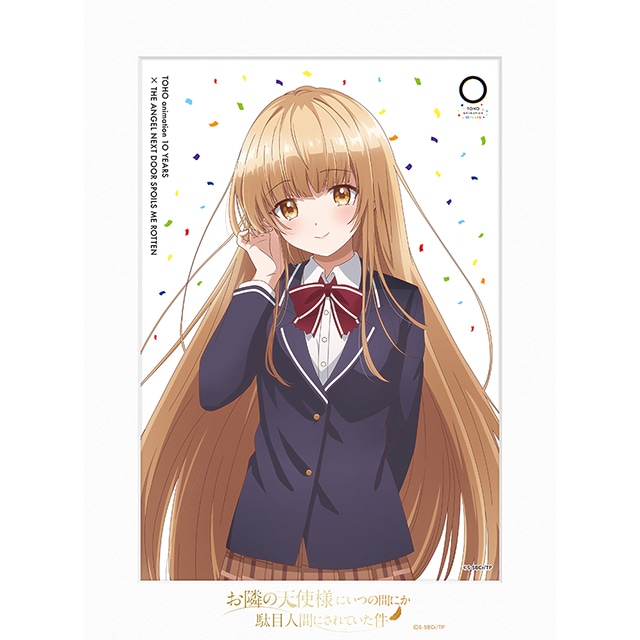 お隣の天使様にいつの間にか駄目人間にされていた件 キャラファインマット TOHO animation 10 YEARS