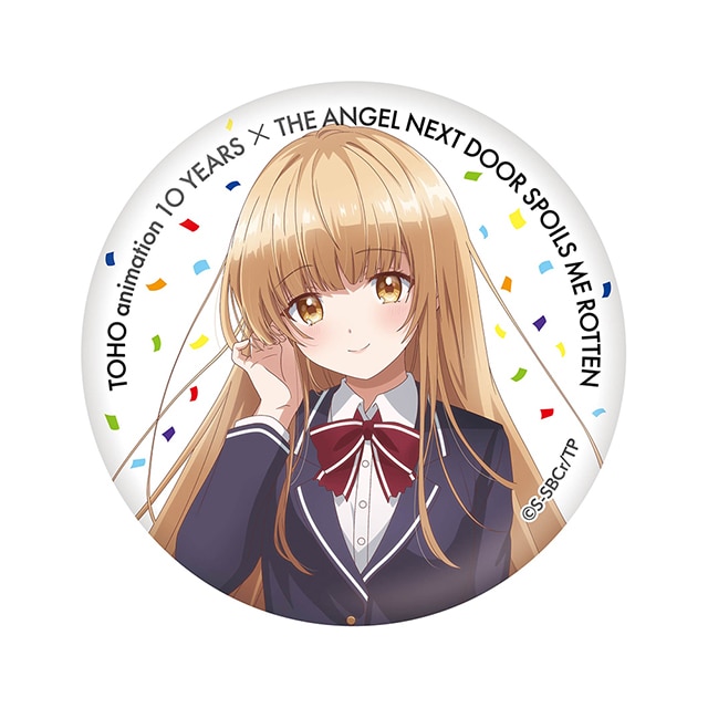 お隣の天使様にいつの間にか駄目人間にされていた件 缶バッジ TOHO animation 10 YEARS