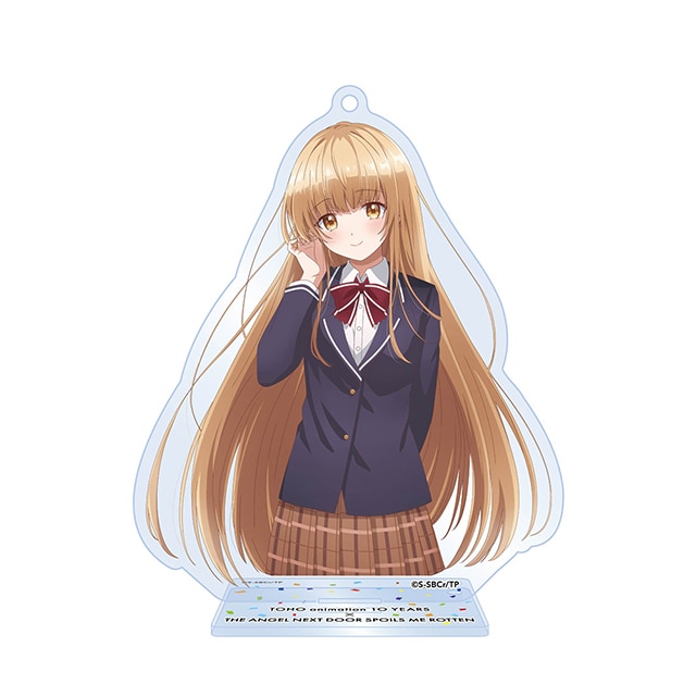 お隣の天使様にいつの間にか駄目人間にされていた件 アクリルスタンドキーホルダー TOHO animation 10 YEARS