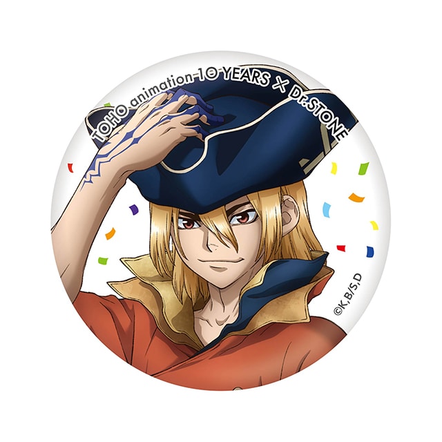 Dr.STONE 缶バッジ 七海龍水 TOHO animation 10 YEARS