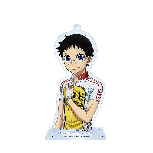 弱虫ペダル アクリルスタンドキーホルダー 小野田坂道 TOHO animation 10 YEARS