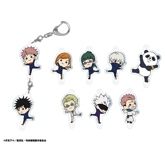 呪術廻戦 たすっこ トレーディングつながるアクリルキーホルダー 全9種 ランダム2個セット