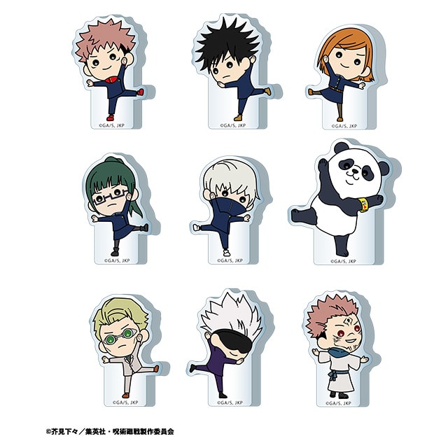 呪術廻戦 たすっこ トレーディングミニアクリルブロック 全9種 ランダム2個セット