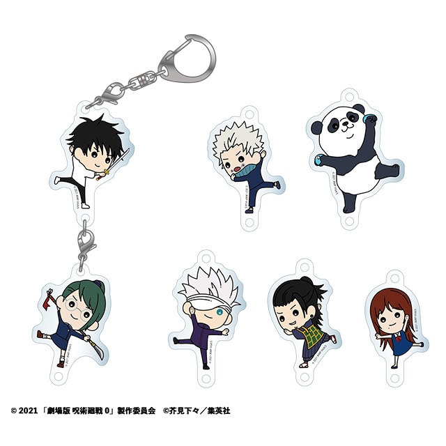 劇場版 呪術廻戦 0 たすっこ トレーディングつながるアクリルキーホルダー 全7種 ランダム2個セット