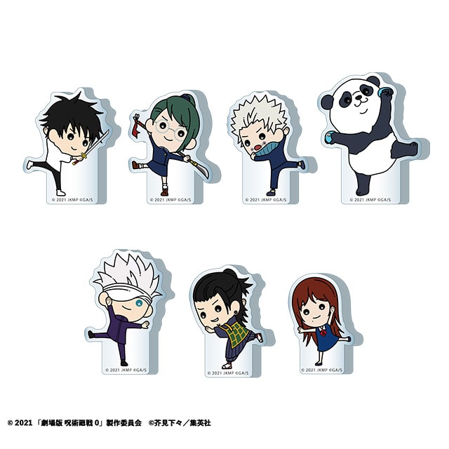 劇場版 呪術廻戦 0 たすっこ トレーディングミニアクリルブロック 全7種 ランダム2個セット