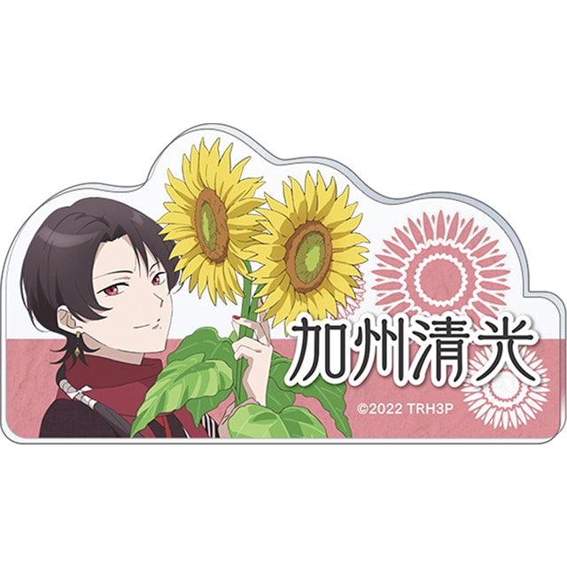 特『刀剣乱舞-花丸-』～雪月華～ スペシャルイベント「花丸 満開まつり！」  応援アクリルネームバッジ 加州清光