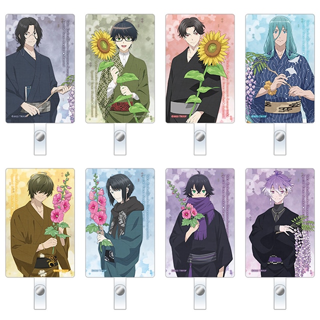 特『刀剣乱舞-花丸-』～雪月華～ スペシャルイベント「花丸 満開まつり！」 フォンタブコレクション B（全8種） ランダム3個セット