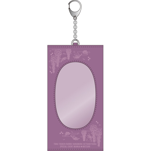 特『刀剣乱舞-花丸-』～雪月華～ スペシャルイベント「花丸 満開まつり！」 キャリーポーチ B（藤）