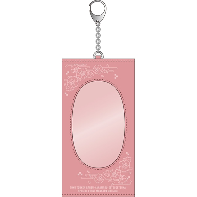 特『刀剣乱舞-花丸-』～雪月華～ スペシャルイベント「花丸 満開まつり！」 キャリーポーチ C（立葵）