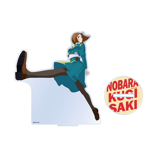 呪術廻戦 じゅじゅフェス2023 アクリルスタンド（釘崎野薔薇）