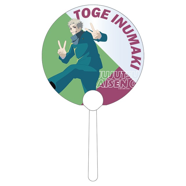 呪術廻戦 じゅじゅフェス2023 クリアうちわ（狗巻棘）