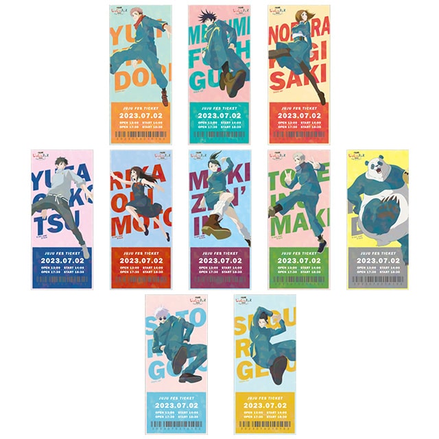 呪術廻戦 じゅじゅフェス2023 トレーディングチケット風カード【全10種】 ランダム3個セット