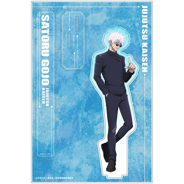 呪術廻戦 アクリルスタンド Ver.5 五条 悟②