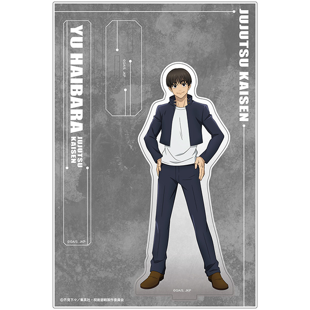 呪術廻戦 アクリルスタンド Ver.5 灰原 雄