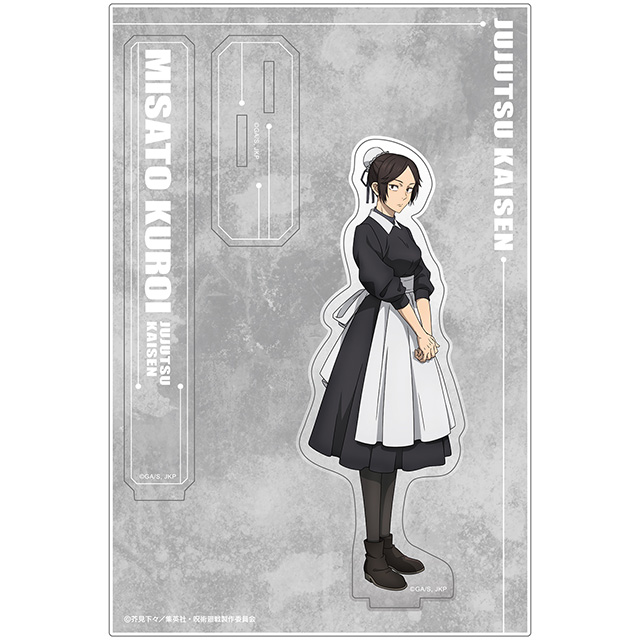 呪術廻戦 アクリルスタンド Ver.5 黒井美里