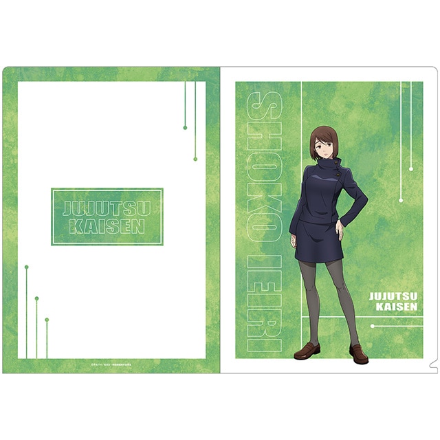 呪術廻戦 クリアファイル Ver.5 家入硝子