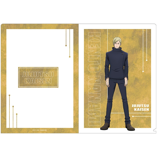 呪術廻戦 クリアファイル Ver.5 七海建人