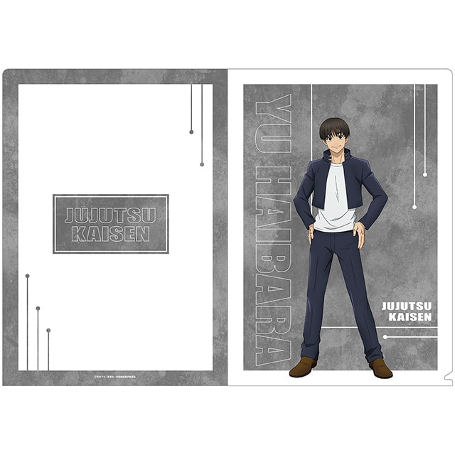 呪術廻戦 クリアファイル Ver.5 灰原雄