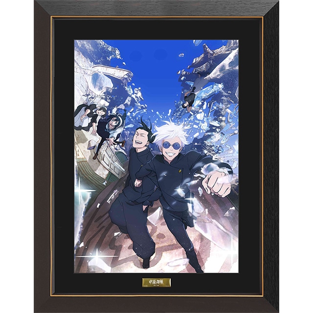 呪術廻戦 懐玉・玉折 キービジュアル A3キャラファイングラフ