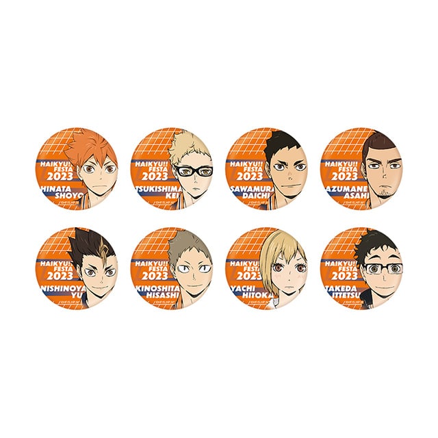 ハイキュー!! フェスタ 2023 ―大壮行会― トレーディング缶バッジA【全8種】 ランダム3個セット