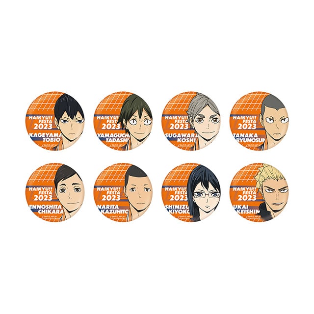 ハイキュー!! フェスタ 2023 ―大壮行会― トレーディング缶バッジB【全8種】 ランダム3個セット