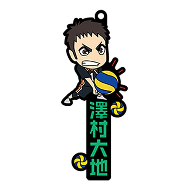 ハイキュー!! フェスタ 2023 ―大壮行会― ネームラバーチャーム 澤村大地