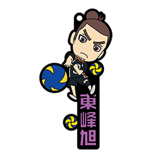 ハイキュー!! フェスタ 2023 ―大壮行会― ネームラバーチャーム 東峰 旭